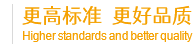 國產(chǎn)液壓泵廠家_A10V/PVH/PAVC/PVB/PVQ/PV/PVP/PVE變量柱塞泵-廣東浩正液壓